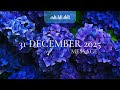 Audio Reading: 31 December 2025 Message