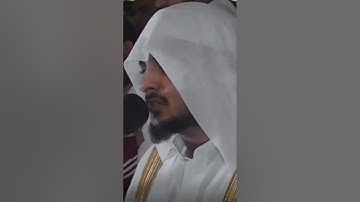 تلاوة خاشعة ومؤثرة من سورة طه للقارئ||هيثم الدخين