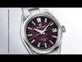 Grand Seiko Spring Drive U.F.A. Limited Edition Model SLGB005 - Available In Global