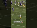 Walker Eget drops it in to Jayden Moore for the Duke TD 🔥 #dukefootball #collegefootball #cfb