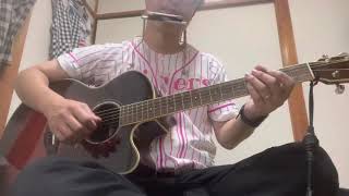 誇り 太陽族 弾き語り Youtube