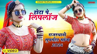 Video Download