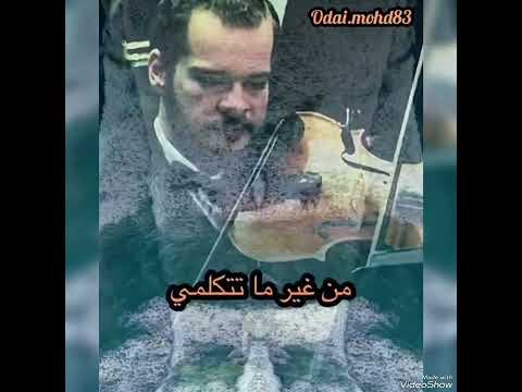 من غير ما تتكلمي علي الحجار