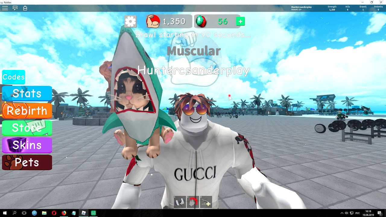 симулятор качка 2 рорблокс Weight Lifting Simulator 2 Roblox