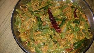 Chichinga Posto Snake Gourd And Poppy Seeds Anjana Nath