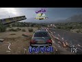 العاب ايمن