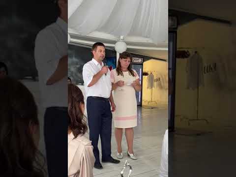 Трогательное поздравление отца невесты на свадьбе #shorts #свадьба #поздравление #трогательное