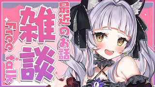 シオン ホロライブ