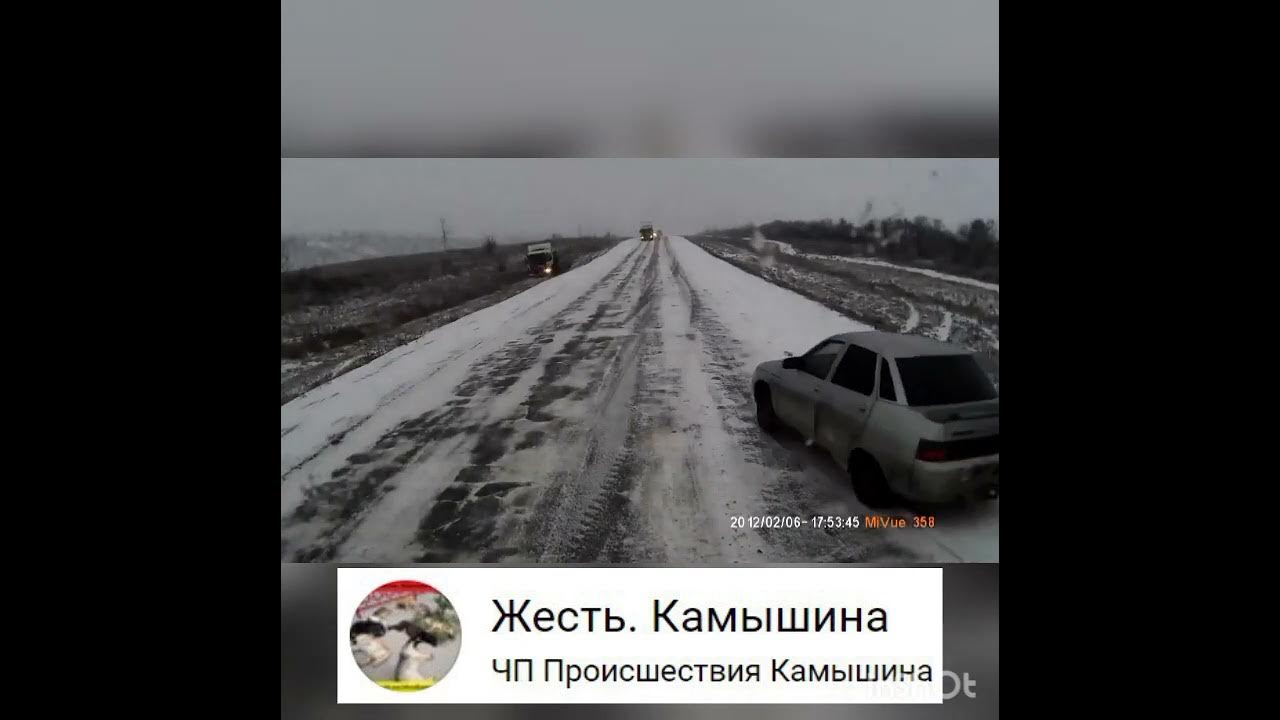 Жесть камышин волгоградская. Камышин дороги. Причина пробки возле села хатуей. Жесть камышин волгоградская. Фото девушек сгоревших в автомобиле.