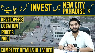 New City Paradise, NOC, Location, Prices, Developers, Complete Details, Awaz Marketing