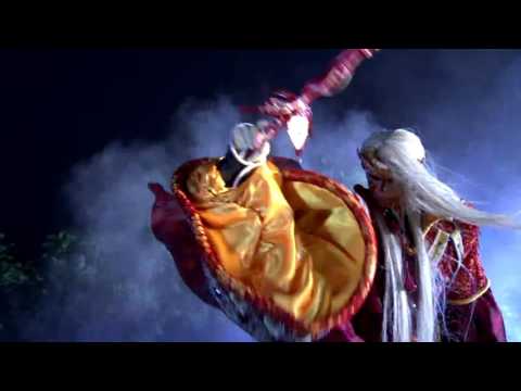仙魔鏖鋒 玄武不是&金蝶魄 2
