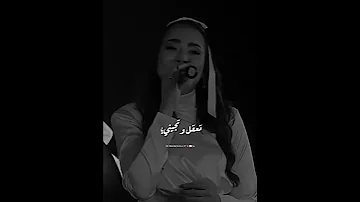 ساندي عماله اراضي فيك واحايلك اكسبلور Lyricvideo Lyrics Music تصميمي 