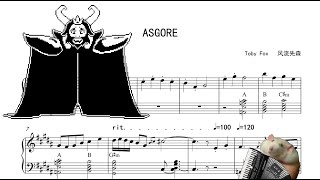 Undertale  ASGORE  Toby FoxcoverMr.ACCORDION[Accordion sheet music]