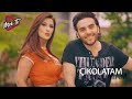 türkçe müzik listeleri