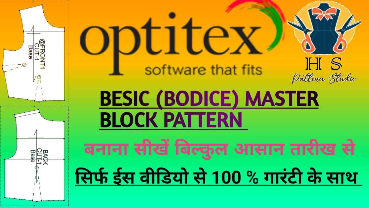 How To Draft Basic Bodice Pattern WithDarts For BEGINNERS| Sleeve DraftingTutorial