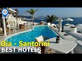 Oia Santorini S Best Hotels Our 9 Favorites Oia Santorini S Best Hotels Our 9 Favorites