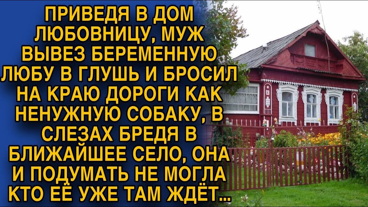 Банкир, чтобы разыграть друзей, позвал бедную техничку с ребенком на вечеринку… А едва сев за рояль…