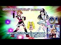 Futari wa Precure Max♡Heart Vocal Album Track 01