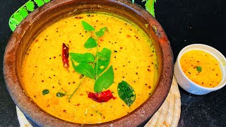 മാമ്പഴ പുളിശ്ശേരി|Mambazha Pulissery|Ripe Mango Curry|Onam Special|Sadhya Special Mambazha pulissery