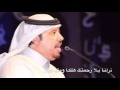 يارب تسهل اﻷمر علي بن حمري