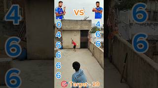 Hardik Pandya vs Jasprit Bumrah 🥵 super over match 🔥😱 #cricket #cricketlover #cricketshorts #viral