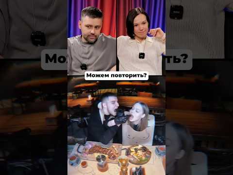 В Казани открылась поддельная "Реберня"