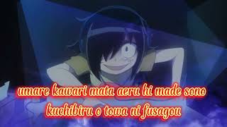 watamote ed 2 + lyrics