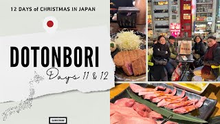 GYUKATSU AND UNLIMITED WAGYU YAKINIKU at DOTONBORI
Our last days in Osaka were spent shopping in Dotonbori area. We finally got to try the famous Gyukatsu and it did not disappoint! Also had an amazing EAT-ALL-YOU-CAN WAGYU before heading home!
Youtube: https://www.youtube.com/@ioshipolito?sub_confirmation=1
Follow me on IG: ioshipolito
Music:
@redcamstudio22
#japantravel #japanvlog #familytravel #dotonbori #yakiniku #unlimitedwagyu #gyukatsu #rikimaru #gyukatsumotomura GYUKATSU AND UNLIMITED WAGYU YAKINIKU at DOTONBORI