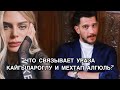 ЧТО СВЯЗЫВАЕТ УРАЗА КАЙГЫЛАРОГЛУ И МЕХТАП АЛГЮЛЬ? Ураз Кайгылароглу. Uraz Kaygılaroğlu.