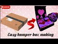 Valentine’s Day Handmade Hamper Box 🎁 | Surprise Gift Box Idea #trendingnow #valentinesday #diy