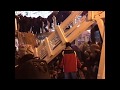 В Москве в парке Горького обрушился мост 01.01.2019