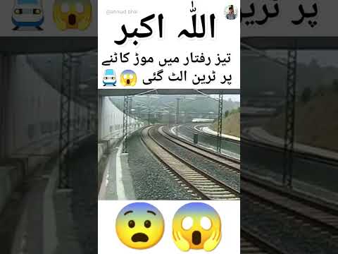 The One Who Is Mentioned In The Quran Is My Prophet My Prophet My Prophet Muslimquotes Youtub 