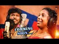 வெத்தல பொட்டி || DEVAKOTTAI ABIRAMI || ANTHAKUDI ILAYARAJA FOLK SONG PROMO 2024