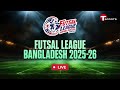 LIVE || BKSP Football Club vs Chandpur Football Club || Women's match || FLB 2025-26