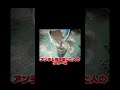 あなたのジュースは?#shorts #おすすめ #ばずれ #nba #fyp
