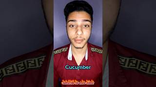 كيفية نطق كلمة Cucumber 