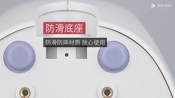 เครื่องอ่านบาร์โค้ดตั้งโต๊ะ Honeywell รุ่น MK/MS7120 รองรับการสแกน 2D (MK/MS7120 Desktop 2D Scanner)