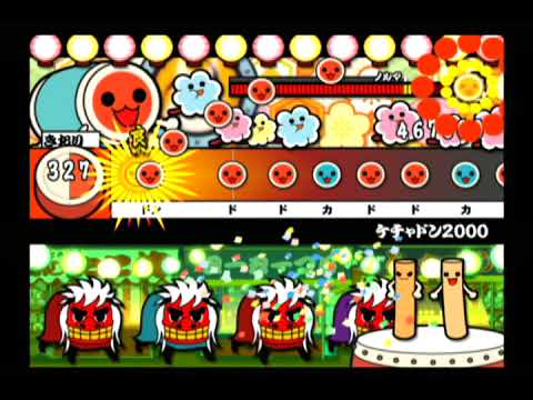 ケチャドン2000  全良【太鼓の達人 四代目】