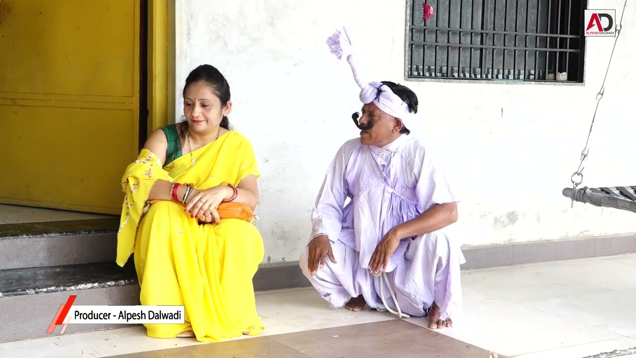 ભાભાની બાયડી ભગાડી રઘલા એ | Bhabha Ni Baydi Bhagadi Raghala Ye | Tihlo Bhabho Comedy