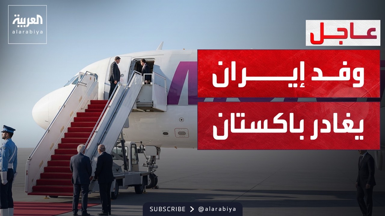 -������ ��� �����-.. ����� ����� ��� ����� �� ����� ���� ��� ��� ���������
 - نشر قبل 7 دقيقة