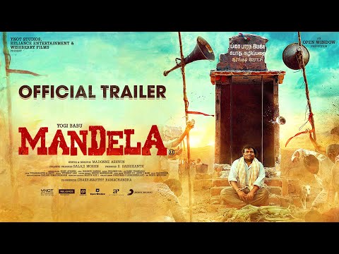 MANDELA | மண்டேலா - Official Trailer | Yogi Babu | World Premiere on Star Vijay | April 4 at 9:30 AM