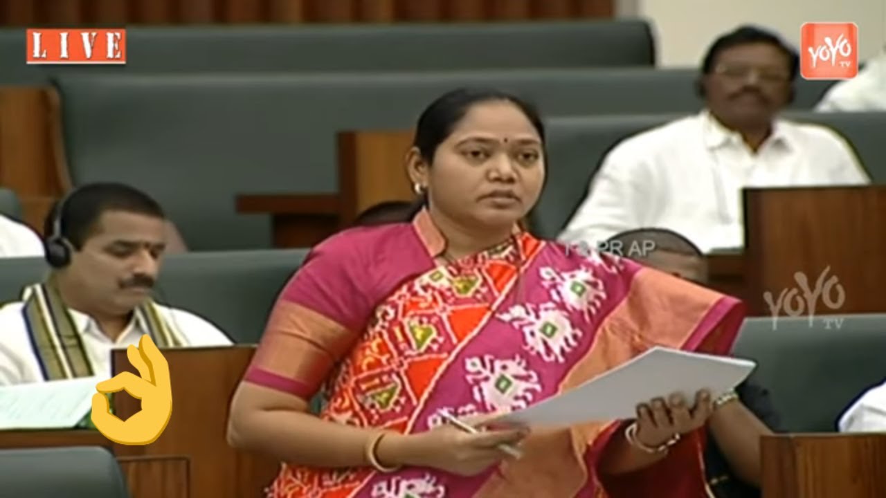 AP Home Minister Mekathoti Sucharitha Speech In AP Assembly | AP Budget 2019 | YCP | AP News |YOYOTV