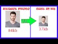 how to resize and reduce photo and signature for online forms in hindi
