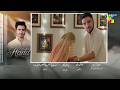 Drama Hadd Episode 65 Teaser | Hadd Next Episode 65 Promo | By Emaan Reviews