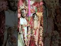 my married ❣️ short video like #hindisong