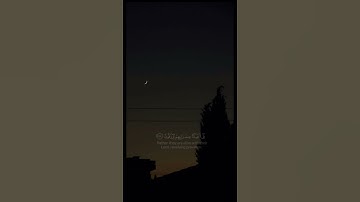 ماتيسر من سورة ال عمران للقارئ شريف مصطفى
