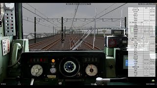 【BVE5】JR東日本  武蔵野線・京葉線  (府中本町~東京)
