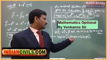 Equation of a Vibrating String part - 02 - Mathematics optional by INDIANCIVILS