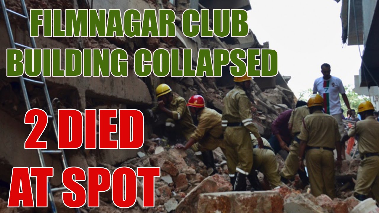 FNCC ( Filmnagar Club ) Building Collapsed In Film Nagar | 2 Killed At Spot