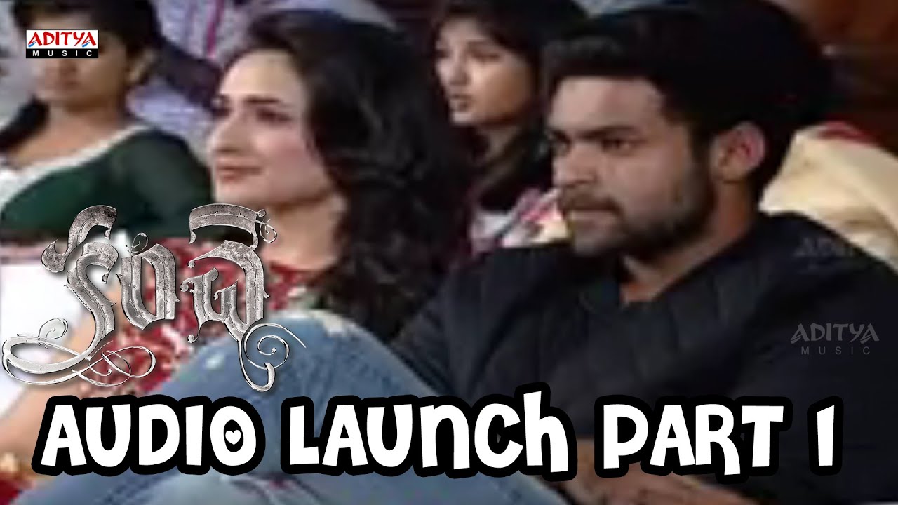 Kanche Movie Audio Launch Part 1 - Varun Tej, Pragya Jaiswal, Krish